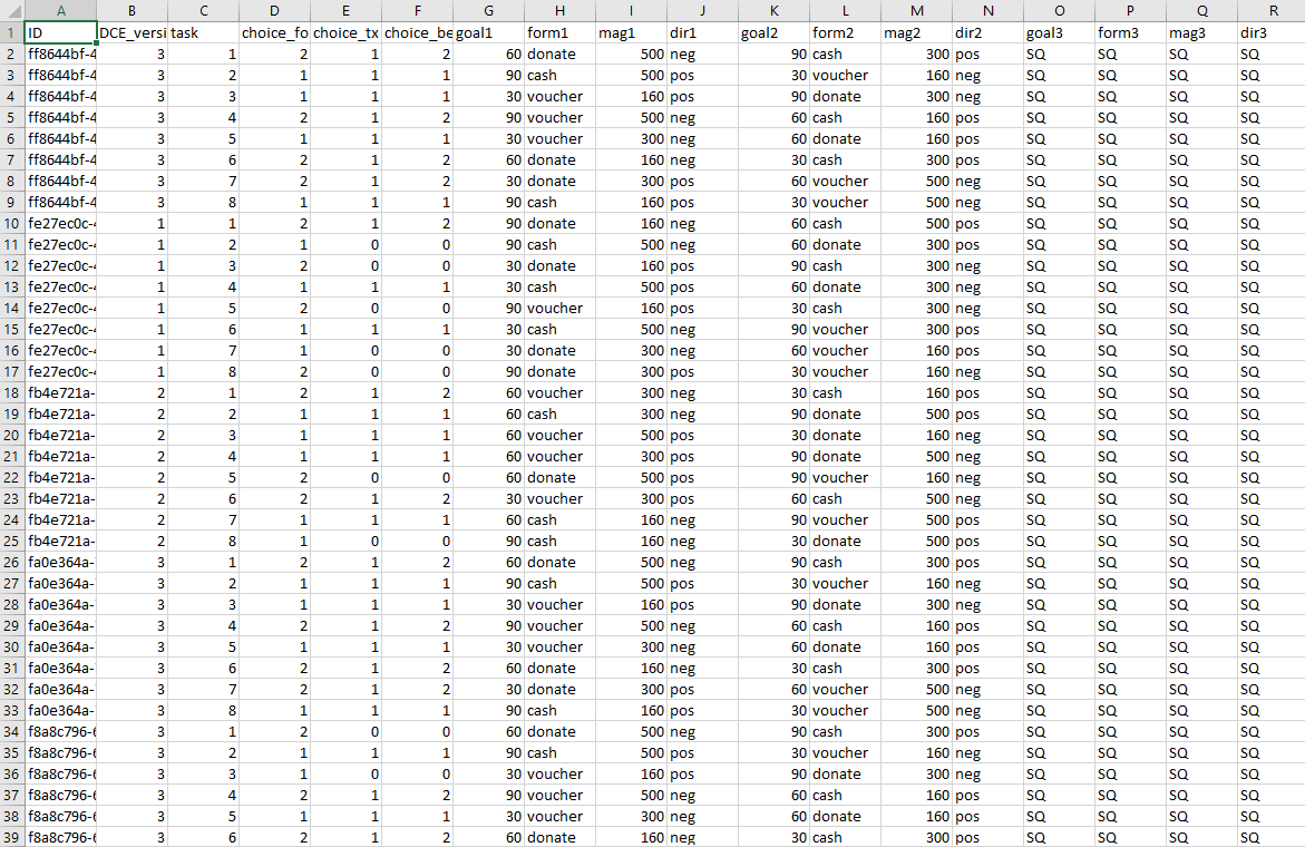 DCE_dataset_screenshot.png